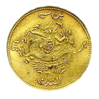 Coin reverse image