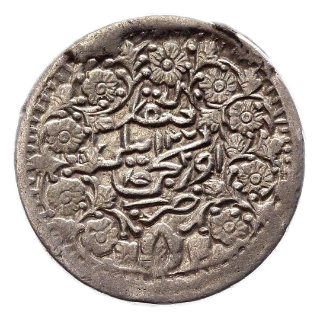 Coin reverse image