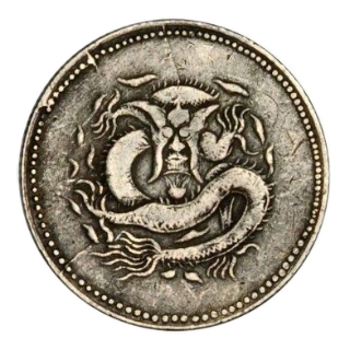 Coin obverse image