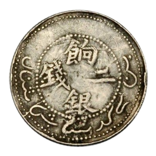 Coin reverse image
