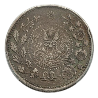 Coin obverse image
