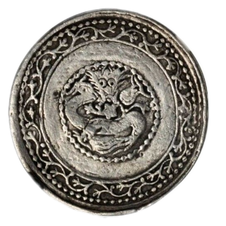 Coin obverse image