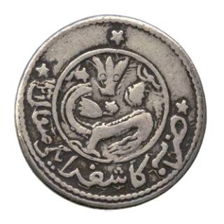 Coin obverse image