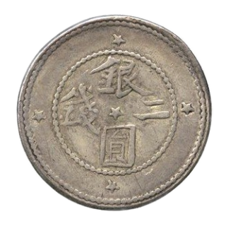 Coin reverse image