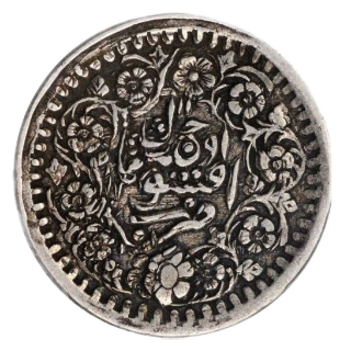 Coin reverse image