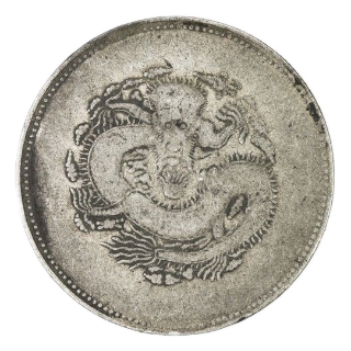 Coin reverse image