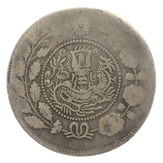 Coin reverse image