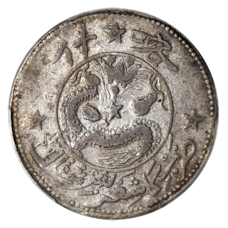 Coin reverse image