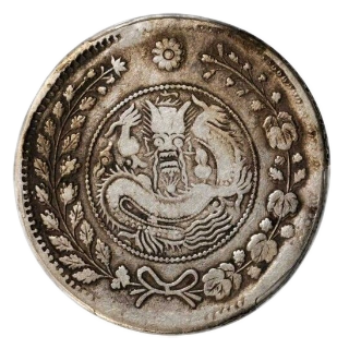 Coin reverse image