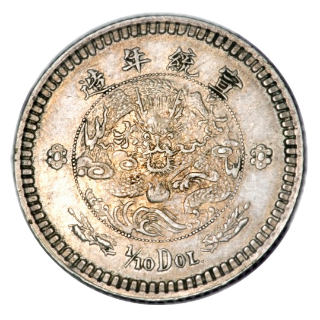 Coin obverse image