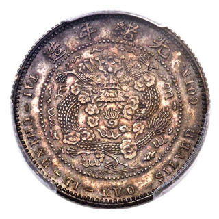 Coin reverse image