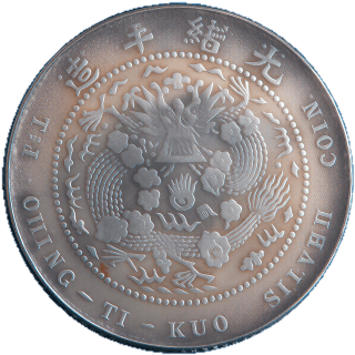 Coin reverse image