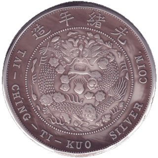 Coin reverse image
