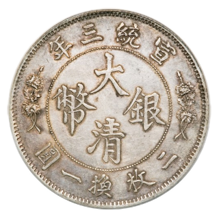 Coin reverse image