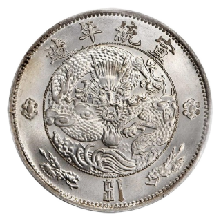 Coin reverse image