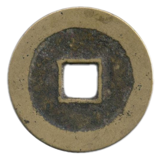 Coin reverse image