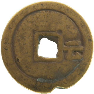 Coin reverse image