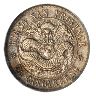 Coin reverse image