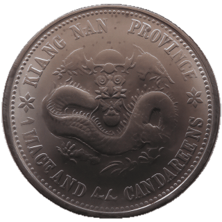Coin reverse image
