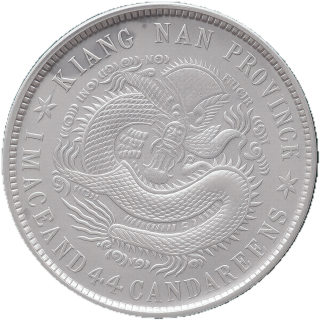 Coin reverse image