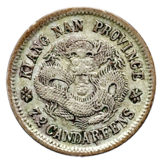 Coin reverse image