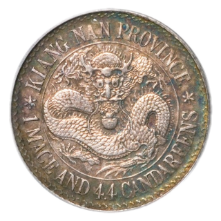 Coin reverse image