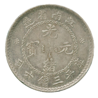 Coin obverse image