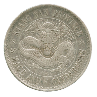 Coin reverse image