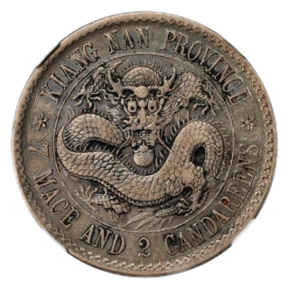 Coin reverse image