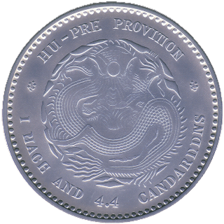 Coin reverse image