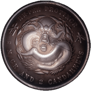 Coin reverse image