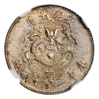 Coin reverse image