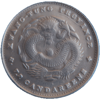 Coin reverse image