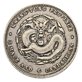 Coin reverse image