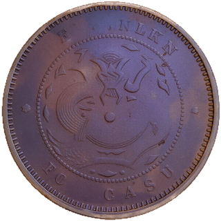 Coin reverse image