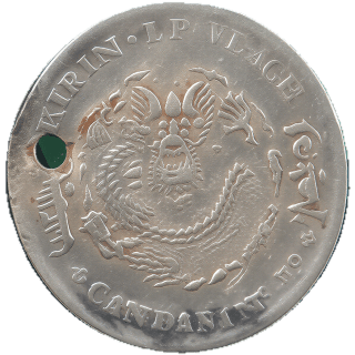 Coin reverse image