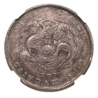Coin reverse image
