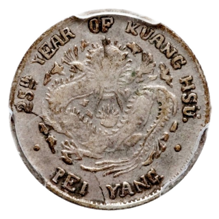 Coin reverse image
