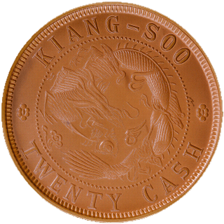 Coin reverse image