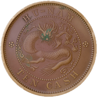Coin reverse image