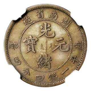 Coin obverse image