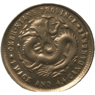 Coin reverse image