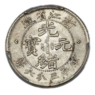 Coin obverse image