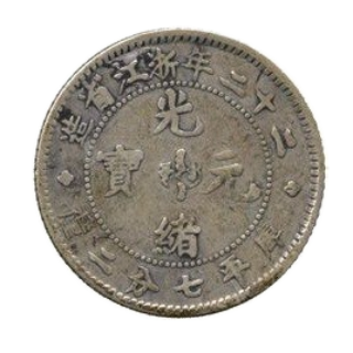 Coin obverse image