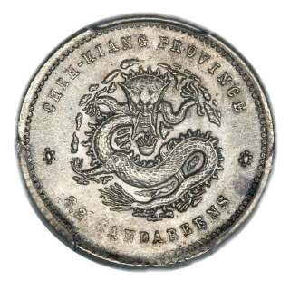 Coin reverse image