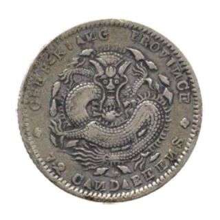 Coin reverse image