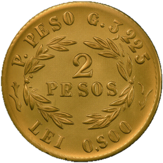 Coin reverse image