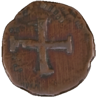 Coin reverse image