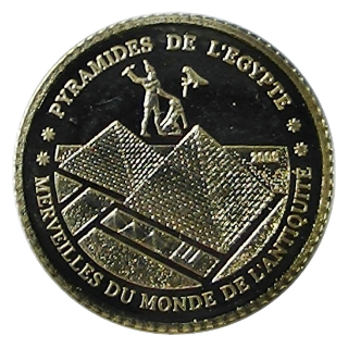 Coin reverse image