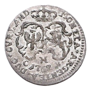 Coin reverse image